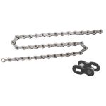 SLX CN-HG601 Quicklink Kette